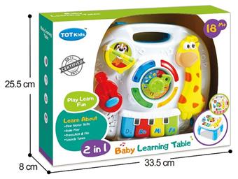 Light Music Giraffe Learning Table   ITEM NO.： W061620