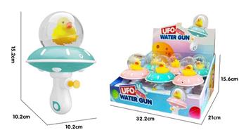 UFO UFO water gun   ITEM NO.： W066947