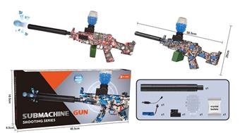 M249 Graffiti Hand Integrated Electric Water Bullet Gun   ITEM NO.： W065507