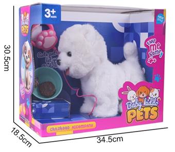Electric rope walking Samoyed big dog with voice controlled touch function   ITEM NO.： W047502