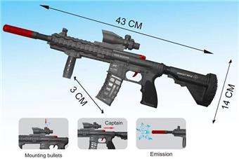 M416 soft bullet gun (with one pack of water bullets)   ITEM NO.： W063689