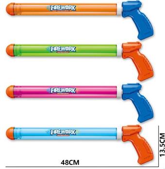 48cm Fireworks Pulling Water Gun (12 pieces) Unit Price   ITEM NO.： W065580