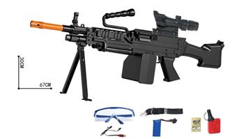 Three mode black water cartridge gun (cartridge box type)   ITEM NO.： W063523