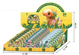 Dinosaur Keychain Game Water Machine (24PCS per unit price)   ITEM NO.： W049145