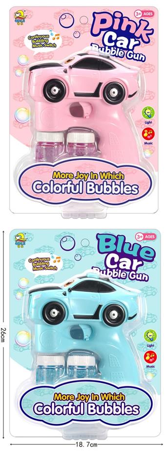 Xiaohongche Xiaolanche Electric Bubble Gun with Light and Music (Comes with 2 Bottles of Bubble Water)   ITEM NO.： W042582
