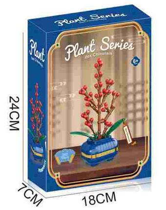 Holly 360PCS Flower Series   ITEM NO.： W059995
