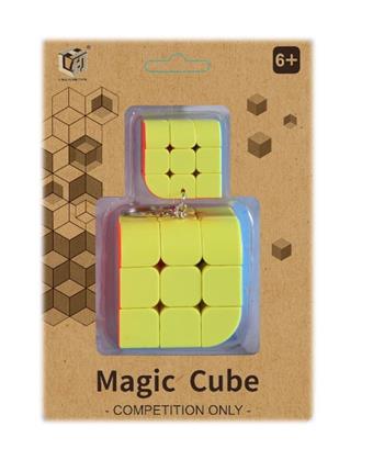 5.7cm Three sided Solid Color Cube+3.5cm Small Solid Color Three sided Cube with Keychain   ITEM NO.： W042650