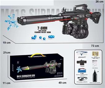 Electric dual tube M416 water bullet gun   ITEM NO.： W063614
