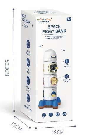 Space wealth management piggy bank   ITEM NO.： W051606