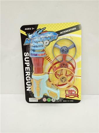 Flash UFO gyro gun   ITEM NO.： W042013