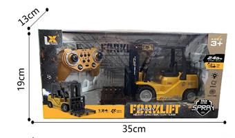 1: 24 2.4G eleven pass light music spray remote control forklift   ITEM NO.： W060729