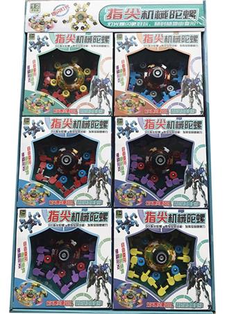 Light deformation mechanical gyroscope   ITEM NO.： W041698