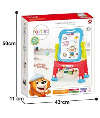 Short leg magnetic double-sided drawing board   ITEM NO.： W057063