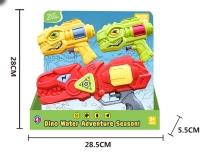 Water gun set of 3 (shark)   ITEM NO.： W065623
