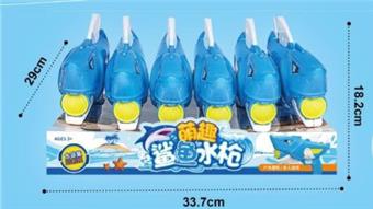 Shark water gun, 6pcs/box   ITEM NO.： W067778