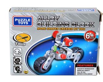 45pcs metal assembled toys   ITEM NO.： W042450