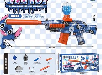 Stitch AK47 Electric Water Bullet Gun 3.7V with Fuel Spray   ITEM NO.： W066285