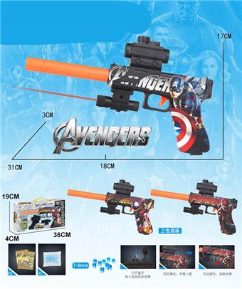 League of Legends Graffiti Inflatable Water Bullet Gun (7-8mm) with Infrared, Tri Color Mixed   ITEM NO.： W063799
