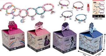 Pandora Makeup Bracelet   ITEM NO.： W059006