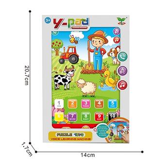 Farm tablet learning machine (7-inch)   ITEM NO.： W061510