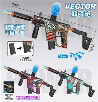 Graffiti dinosaur hand self-contained electric water bullet short sword submachine gun with infrared ray and protective glasses, 7.4V lithium battery, charging line, spray plus colorful luminous silencer, water bullet bottle, connector, a bag of dry water bullets, three mixed   ITEM NO.： W064070