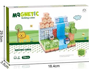 Forest theme 2.5CM magnetic block 76P   ITEM NO.： W046738
