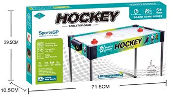 Wooden high footed graffiti ice hockey rink, size 5, battery 6, not included   ITEM NO.： W061779