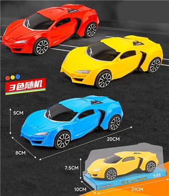 Inertial sports car   ITEM NO.： W046927