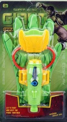 Giant gloves+launcher water gun   ITEM NO.： W067215