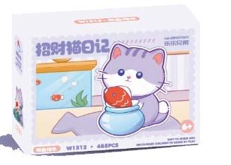 Zhaocai Cat is like a fish in water, 485PCS   ITEM NO.： W045007