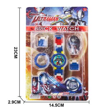 Ultraman Electronic Building Block Watch   ITEM NO.： W061419