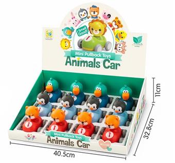 Animal shaking cart (8pcs)   ITEM NO.： W042158