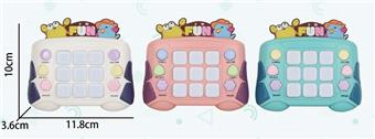 Double Doll Underwater Game Console   ITEM NO.： W055865