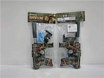 Lion Tiger Water Bullet Gun (with infrared)   ITEM NO.： W064460