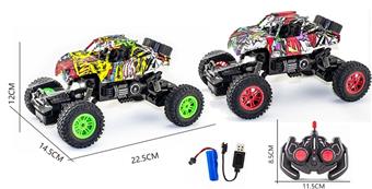 1: 16 Five way Light Skeleton Watermark Climbing Car   ITEM NO.： W060637