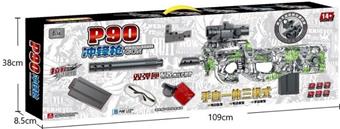 P90 submachine gunner's self integrated three mode water bullet gun (high-speed electric continuous firing+electric single firing+manual single firing) (bolt pulling automatic reloading)   ITEM NO.： W065867