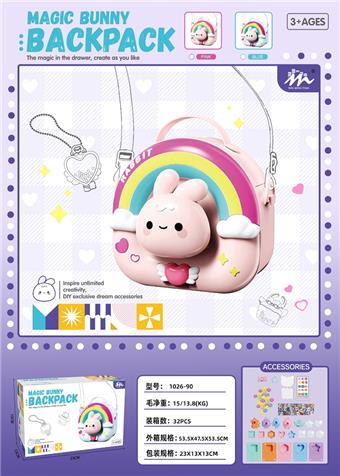 Rabbit Gooka Backpack   ITEM NO.： W062944