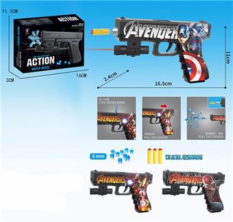 League of Legends Dual Use Inflatable Water Bullet Gun with Infrared, Comes with 3 EVA, One Pack of Bubble Water Bullets, One Pack of Dry Water Bullets   ITEM NO.： W063831