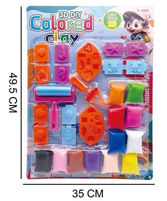 12 Color Mud+Shell+Pizza Impression   ITEM NO.： W052487