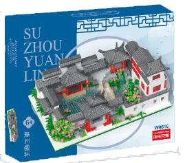 Suzhou Garden 57 * 40 2004PCS low-priced impulse version   ITEM NO.： W044540