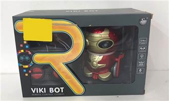 Weapon Robot (B Package Electric)   ITEM NO.： W054979