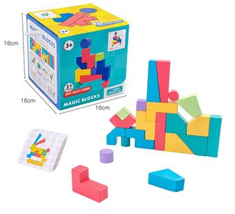 Wooden 21 piece Rubik's Cube puzzle puzzle toy   ITEM NO.： W049610