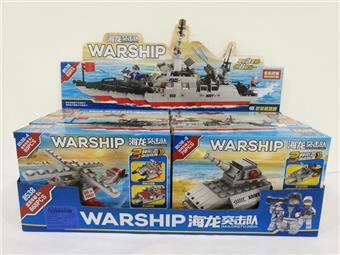 Hailong Assault Team - Armed Destroyer 1:460 (668PCS) (8 units)   ITEM NO.： W046289