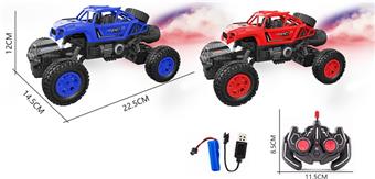 1: 16 Six way light spray skeleton climbing car   ITEM NO.： W060633