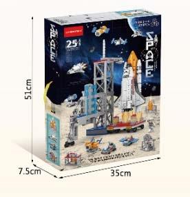 Space spacecraft 699PCS   ITEM NO.： W044928