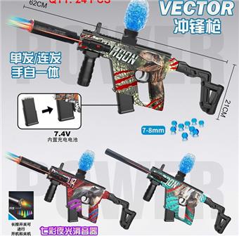 Graffiti dinosaur hand self integrated electric spray plus colorful luminous silencer/black silencer water bullet short sword submachine gun with infrared ray and protective glasses, 7.4V lithium battery, charging cable, water bullet bottle, connector, one bag of dry water bullet, three mixed   ITEM NO.： W064073