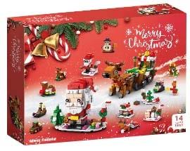 Christmas blind box B (12 holes) 605PCS   ITEM NO.： W044984