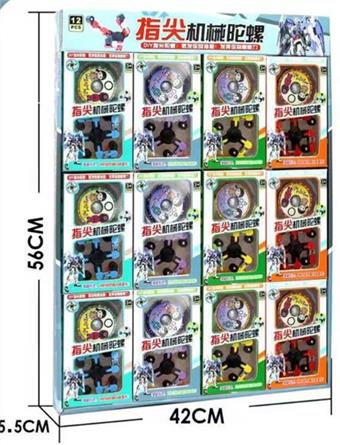 Fingertip mechanical gyroscope with yo yo ball (set of 12)   ITEM NO.： W041704