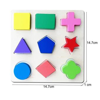 Wooden puzzle geometric shape first class distribution puzzle toy   ITEM NO.： W049479