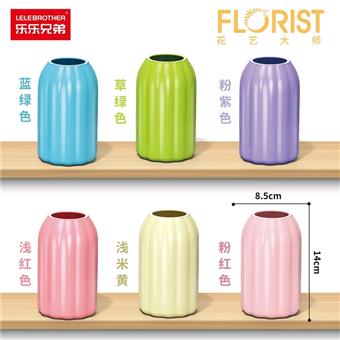 Round vase   ITEM NO.： W045082